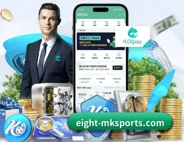 MK SPORTS官方网站 APP